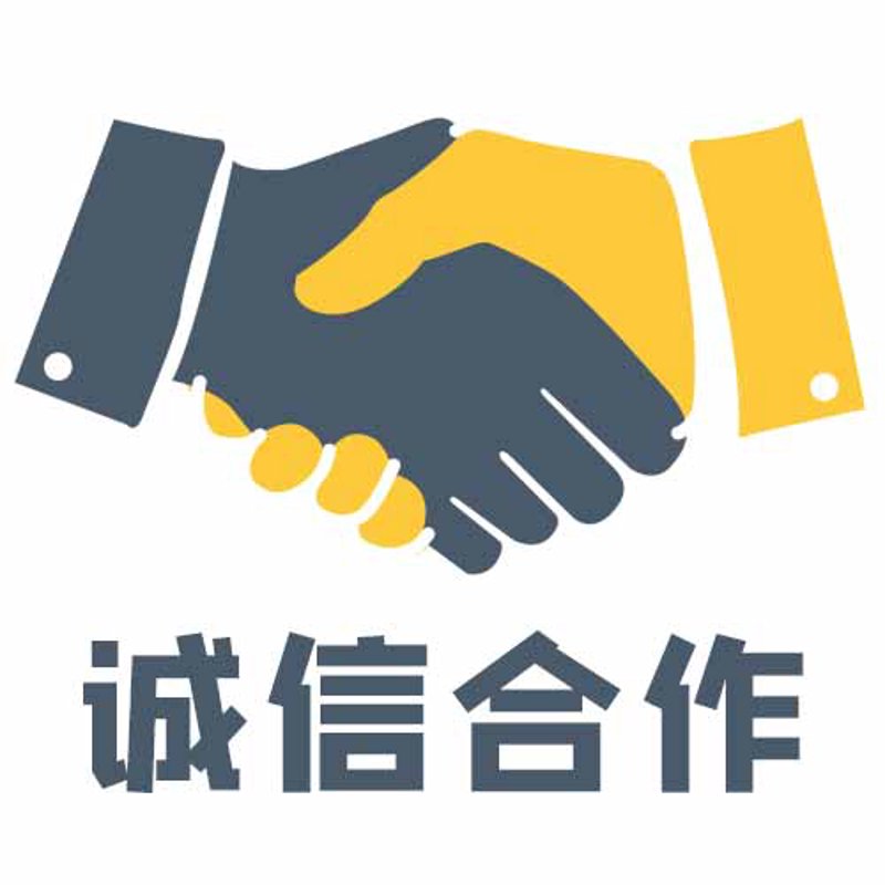 智慧城市解决方案选购指南